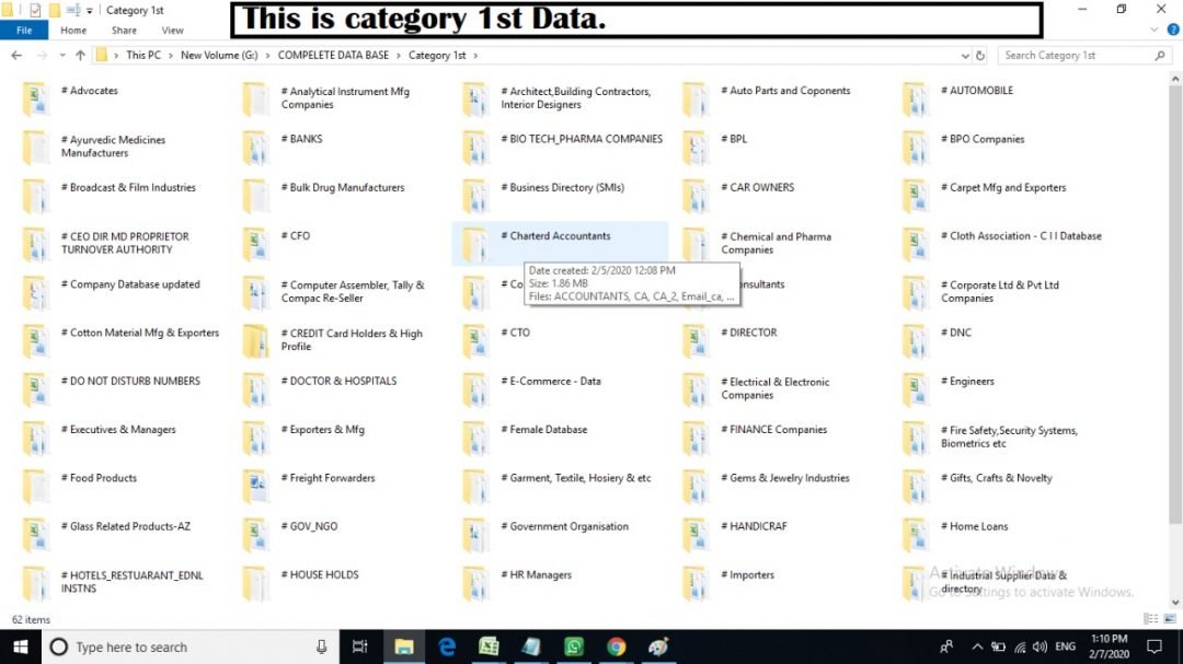 ALL India Database - Download Database Instantly