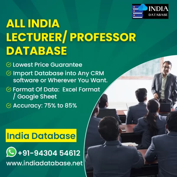 All India Teacher Database