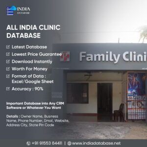 ALL India Clinic Database
