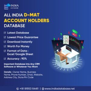 All India D-MART Account Holders Database